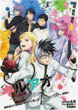 驱魔关战纪漫画免费在线看