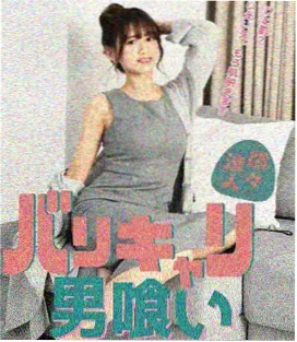 神印王座漫画389话分镜拆解
