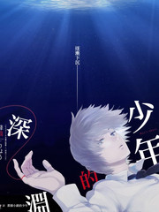神印王座漫画世界观地图整理